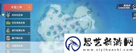 航海王热血航线伟大航线的宝藏探寻之旅