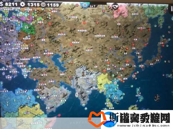 征服雷曼