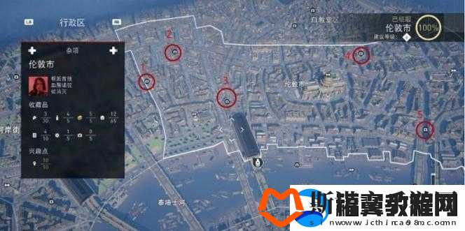 探索刺客信条