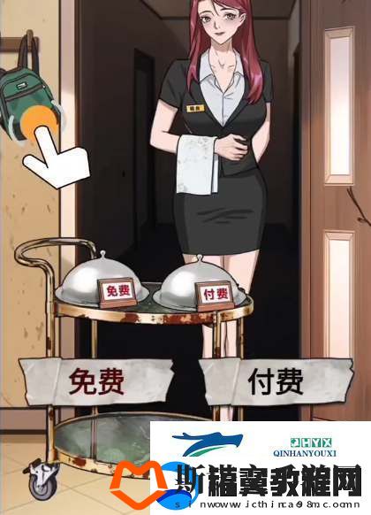 怪谈研究所玫瑰客栈如何通关