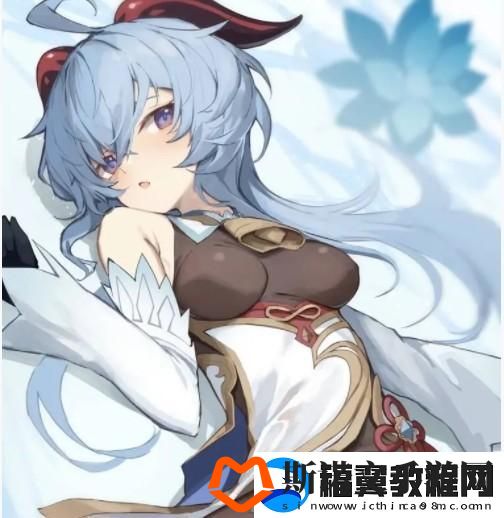 甘雨的lsp图