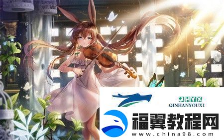 黄金站9.1入口：开启您的财富之旅