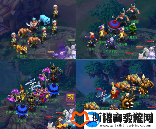 每天2小时每月收获千万！梦幻西游飞贼任务小技巧你学会了没