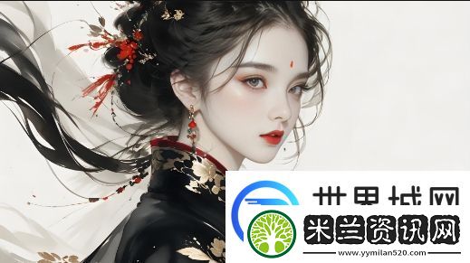 铜铜铜铜铜铜～好深好大:-探索铜矿的神秘世界与丰富资源