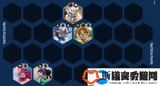 金铲铲之战青花瓷法师阵容怎么搭配