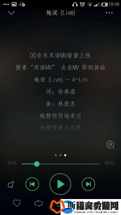 “哦么么么”探秘