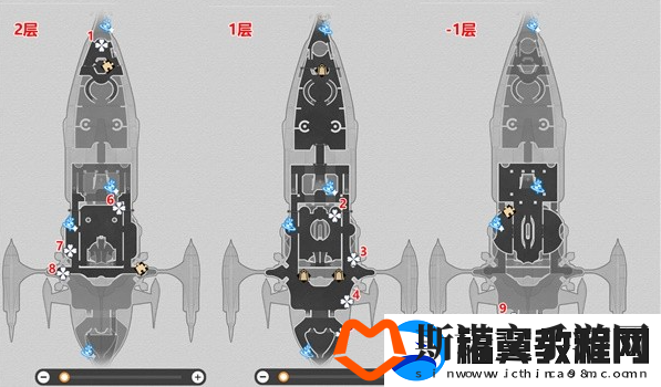 崩坏星穹铁道晖长石号折纸小鸟收集位置