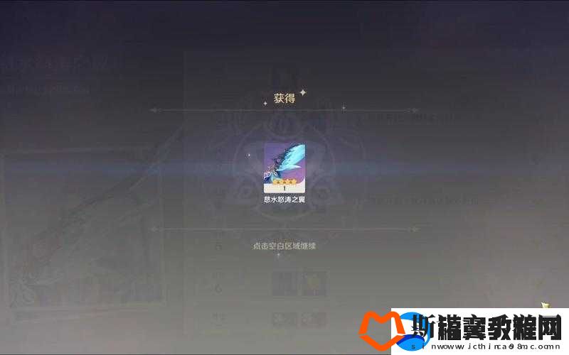 海岛纪元商会声望获取全攻略-多种途径助你快速提升声望