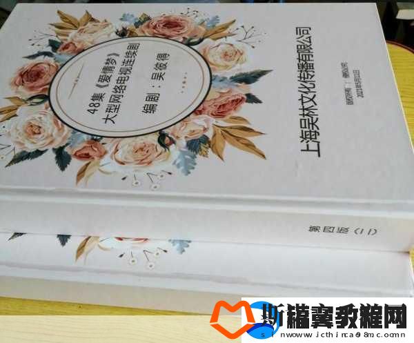 乖我们换个姿态最火一句背后