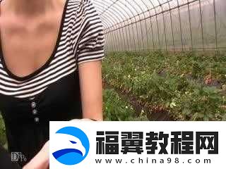 国产未成女