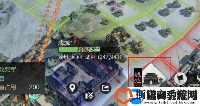 率土之滨戍城怎么拆除