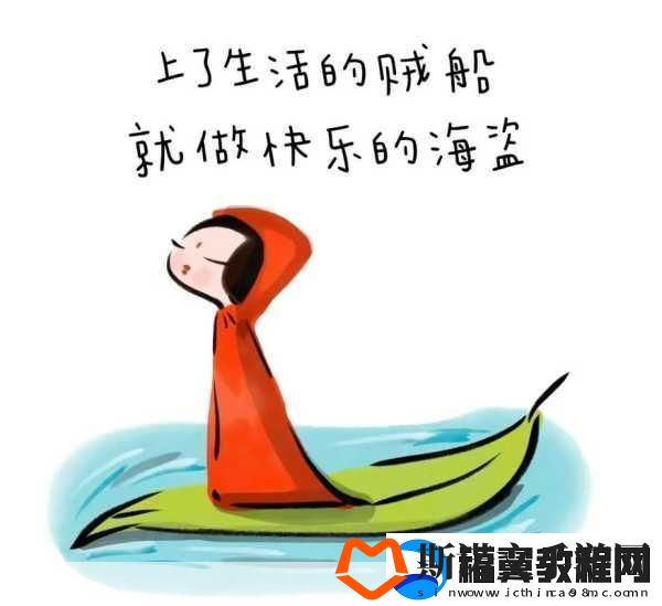 多人换着玩最经典的一句话