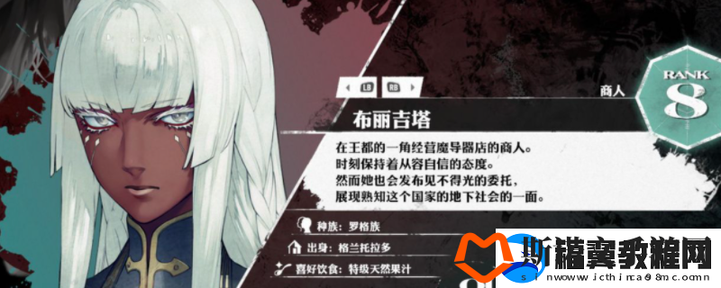 暗喻幻想