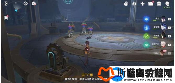原神所织与所斩任务怎么做