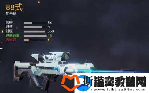 荒野乱斗单发狙击枪：命中率提升秘籍