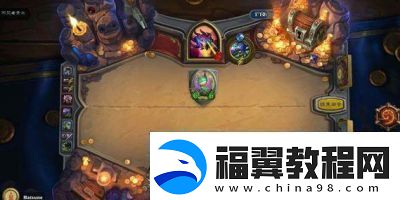 炉石传说