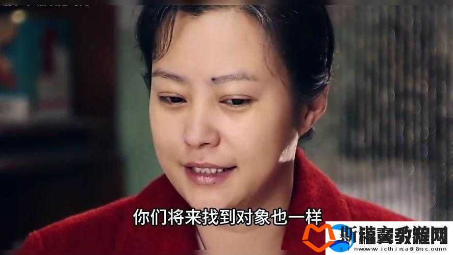 娄晓娥、秦淮茹
