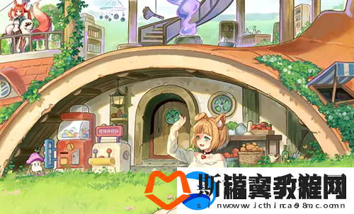 异世界慢生活全伙伴解锁条件一览