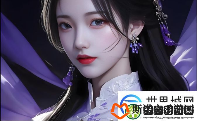 女性如何全面呵护自己的身体与心理