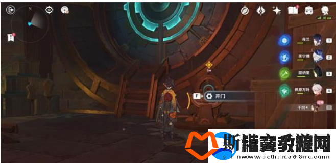 原神所织与所斩任务怎么做