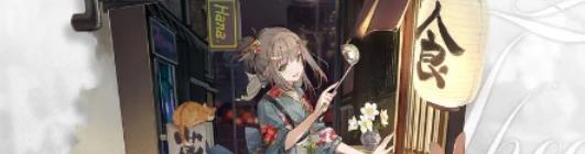少女前线