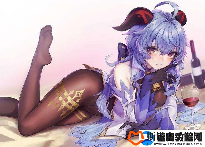 甘雨的lsp图