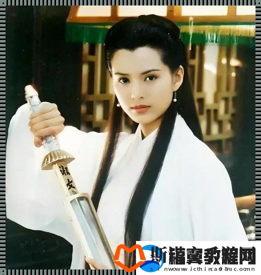 火龙震撼