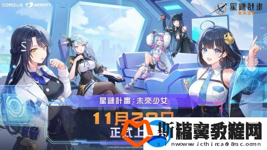 一周全球新闻回顾