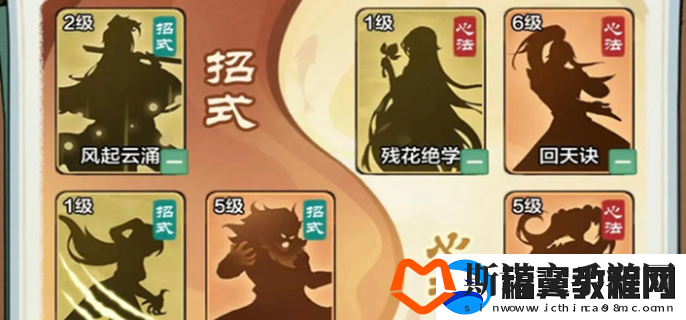 小小英雄角色排行