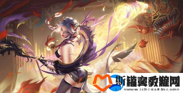 王者荣耀杨玉环虎年限定去掉所有服装