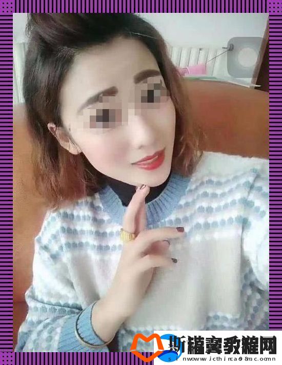 丰年经的继拇