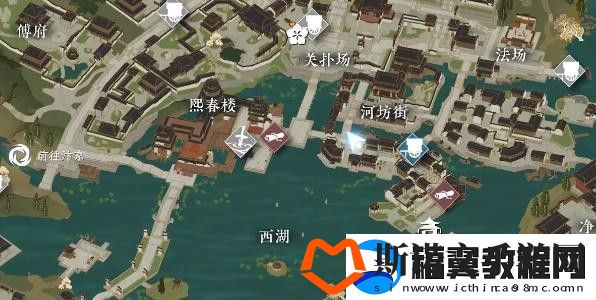 逆水寒手游双生姊妹攻略