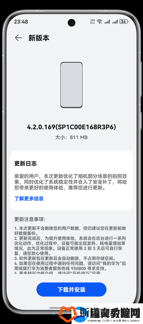 蘑菇moguspace最新版本更新