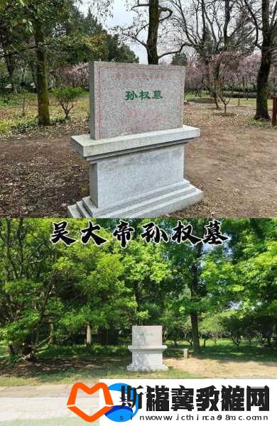 曹刘社区