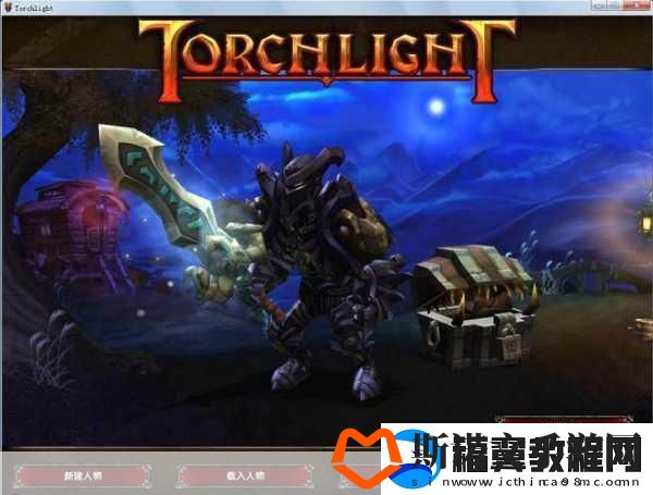 端游经典画风重燃！火炬之光手游-亮与黑交织的奇幻之旅