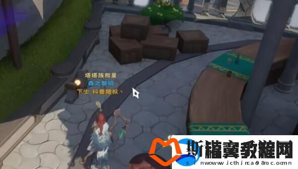 塔瑞斯世界银辉城宝箱在什么地方