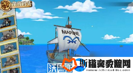 航海王燃烧意志主线62章怎么过