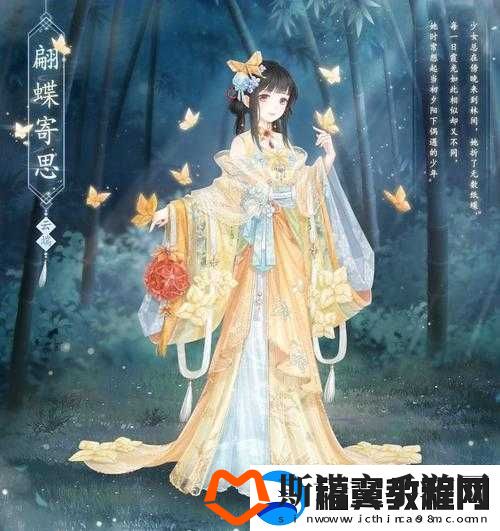 睡衣兜风派对高分搭配攻略：闪耀奇迹暖暖联盟