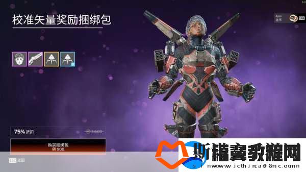 Apex英雄新赛季狂热宇宙大揭秘-双人赛荣耀归来！