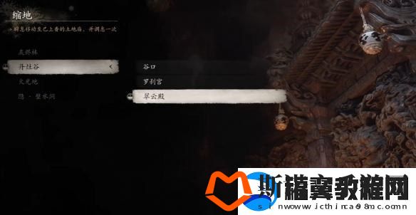 黑神话悟空金钮获取方法珍玩金钮怎么弄到手