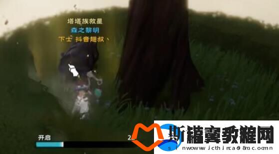 塔瑞斯世界银辉城宝箱在什么地方