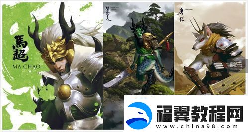 黑神话悟空柳木棍获取方法