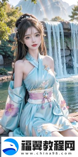 九幺黄9·1是什么