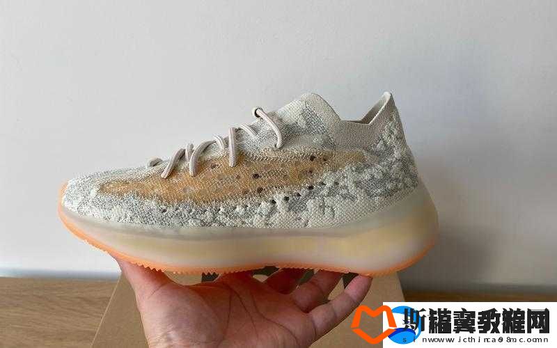 yeezy