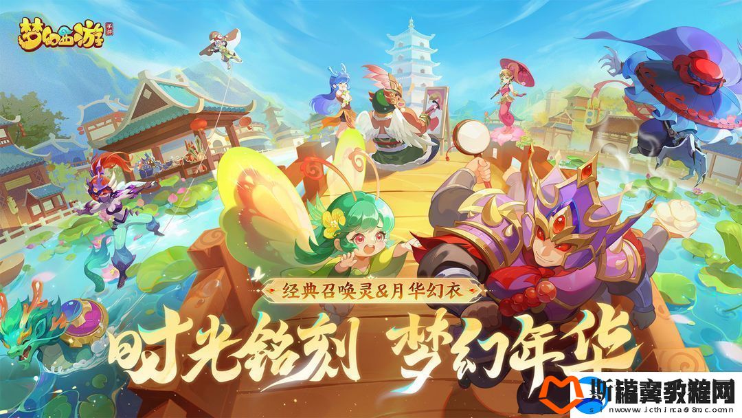 梦幻西游妙手仁心看诊方法是什么梦幻西游妙手仁心确诊玩法分享
