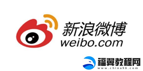 微博热搜榜今日事件10月31日
