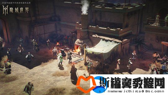 魔域世界实机场景首曝