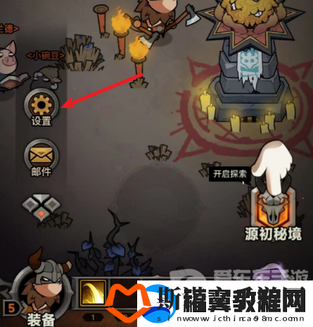 迷雾大陆兑换码大全2024
