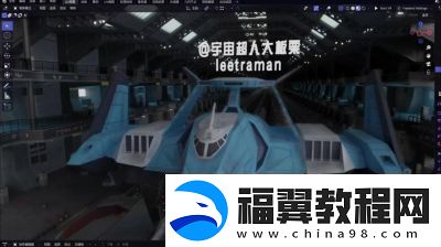 盖亚2200建筑攻略