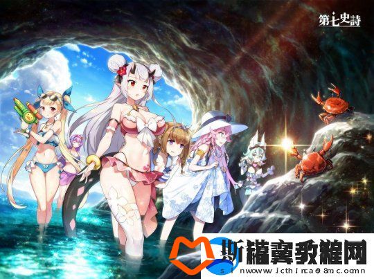 第七史诗开放PC客户端抢先体验